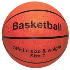 Basketbal oranje, maat 7 rubber official size
* levertijd onbekend *