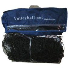 Volleybal net nylon 950x100 cm.in tas HOT