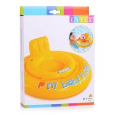 Zwemring Baby-Float groen-geel 76 cm.
* Laatste *