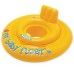 Zwemring Baby-Float groen-geel 76 cm.
* Laatste *