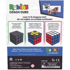 Rubik's Coach /Peel-cube