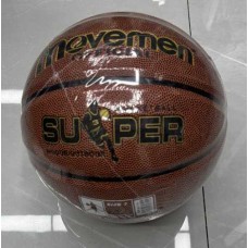 Basketballen