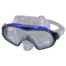 Duikmasker CORAL Silicone Blauw Shallow
* levertijd onbekend *